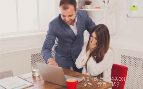 行为决定习惯,习惯决定性格,性格决定命运是谁的名言?