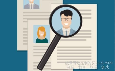 中国传统儿童故事有哪些