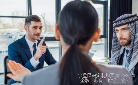 初高中衔接化学的习题(附答案)我是人教版的