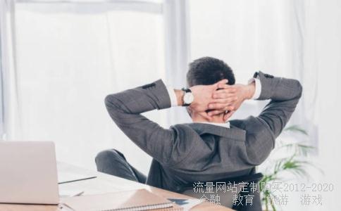 初高中衔接数学答案南京大学出版社