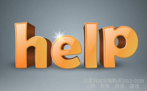 塘栖阅读第4题如何分层