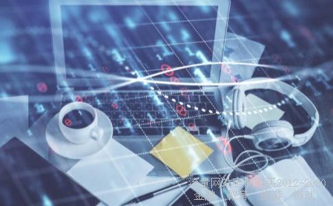 中国国家战略规划部