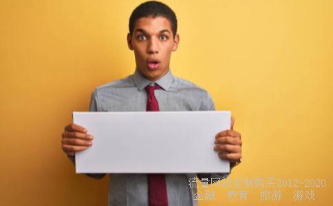 仁者乐山”的前一句是什么?