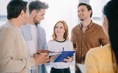 小学生400字日记