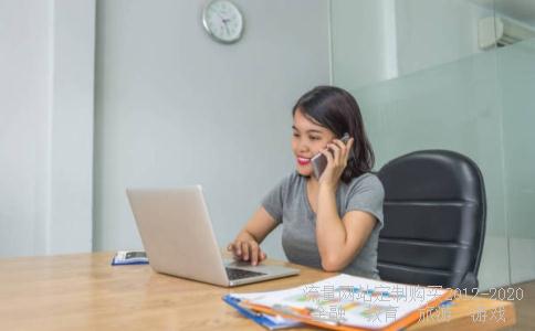 夫耳之主聪，目之主名.一叶蔽目，不见泰山，两耳塞豆，不闻雷霆，打一个成语