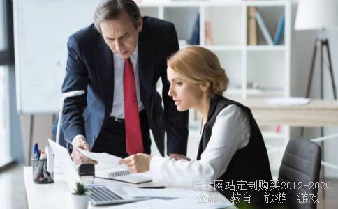 中国铁建股份有限公司发展规划部是干什么的