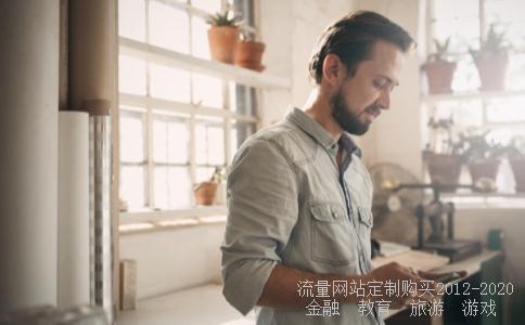 文学里的塘西阅读答案