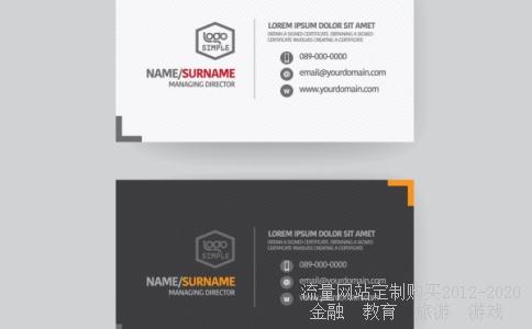 唐代诗人李峤峤怎么读