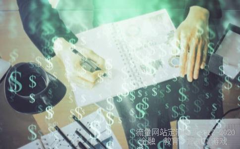 初高中衔接教材哪一种最好