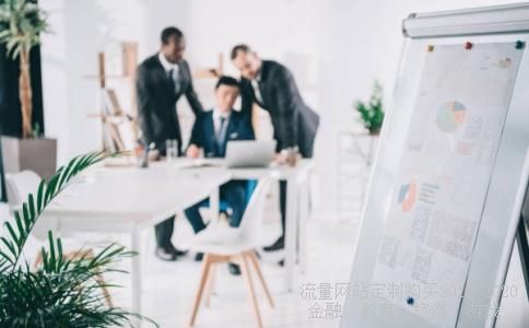 世界各国人口排行