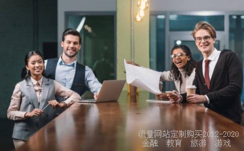 初中400字日记！急急急！！！！！