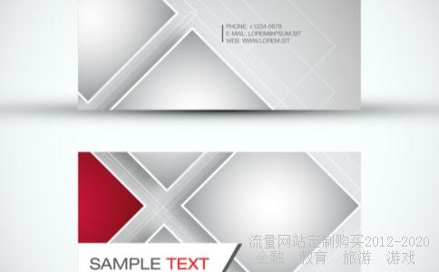 谚语;一叶蔽目下一句是什么