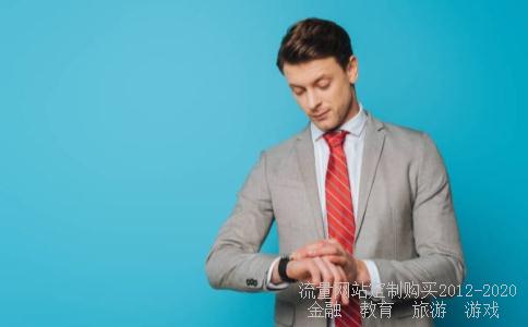 侠客风云传龙王线成都唐门乔装打扮者在哪里？