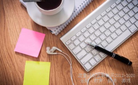 中西服饰文化差异英语论文急!!200字就行!!最好翻译一下也行