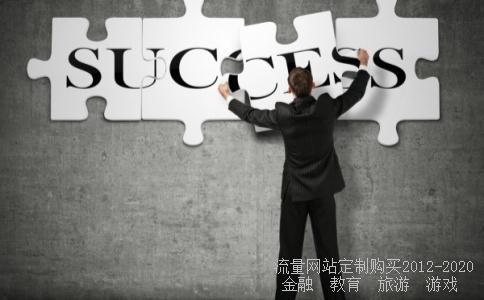 初高中化学衔接