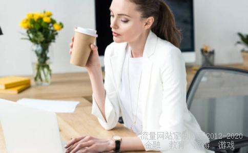 全球各国人口排名2020