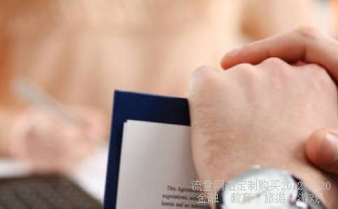 元宵节的风俗习惯