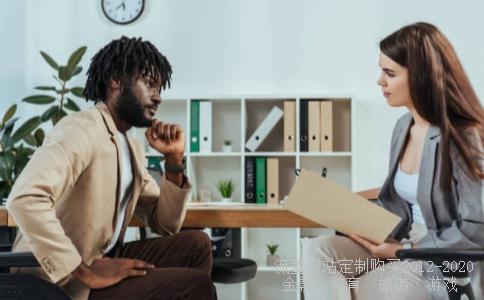 北大校徽的图形特点是什么