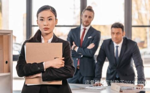 返利是怎么来的？