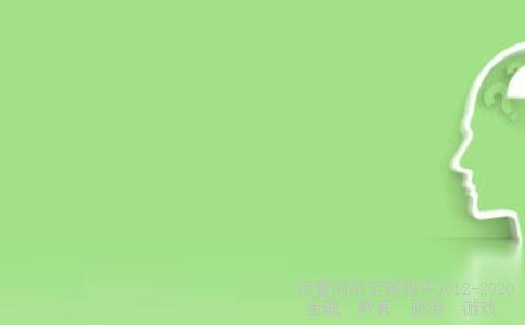 突发公共卫生事件一级响应和二级影响有什么区别？