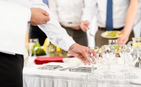 仿写蝴蝶的家400字日记