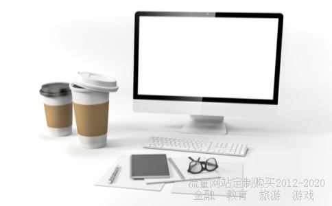 仁者乐山，智者乐水是什么意思？