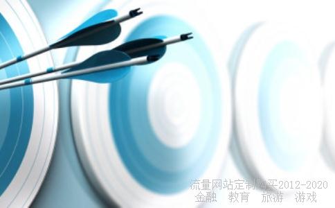 关于校车安全的英语作文附中文翻译80字