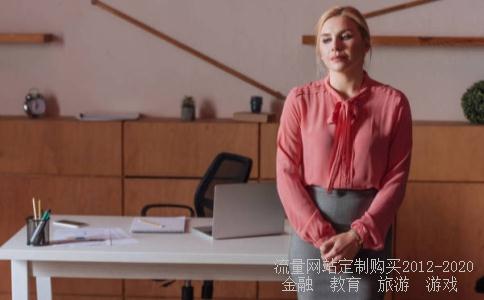 怎样更好地制作历史课件