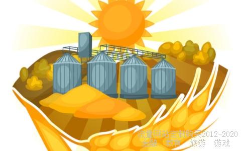 初三寒假学习计划表