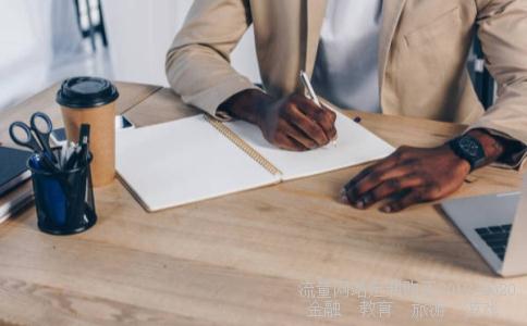 化学分析工程师是考的还是评的？