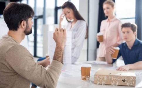 小学四年级下册数学题三角形体