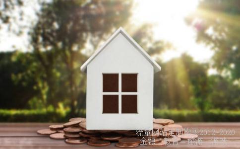 作文《你好五月》600字