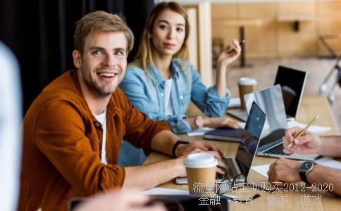 酷狗音乐剧《你和我和他之间》里的背景音乐？