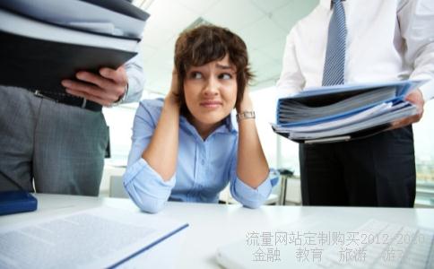 下乡支医工作总结