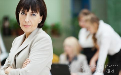 怎样画好静物几何体素描