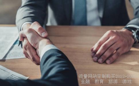 围城苏轼传读后感1000字。