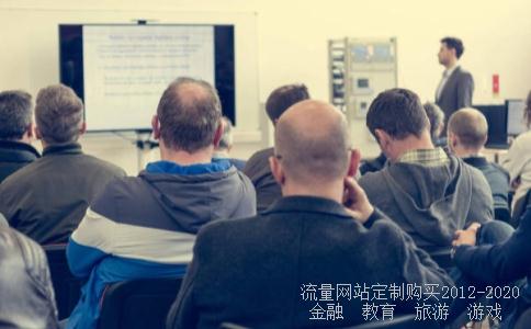 于丹论语感悟好还是于丹论语心得好？急～