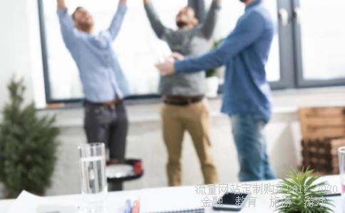 北京英语导游一年能挣多少钱，