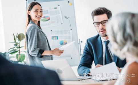 大梦西游2铁扇公主全部对白