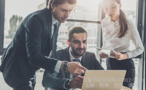 大梦西游2铁扇公主主题曲有哪些