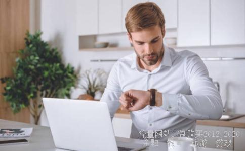 那里历史课件好