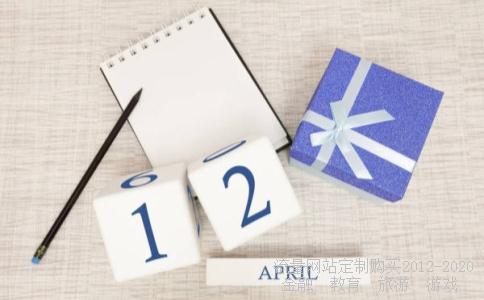 人教版四年级下册数学题