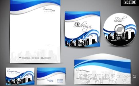 会计从业资格考试电算化模拟题目在哪个网站上有啦