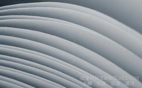 请问人事文员工作职责是什么？