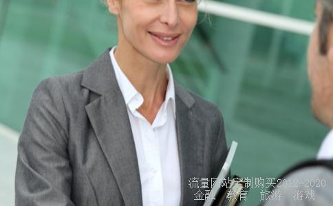 在左边你和我之间的遥远永远是什么歌曲？