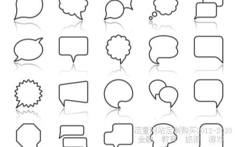 我想考2011的北京英语导游，谁能提供一下考试用书，谢谢O(∩