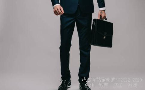 就在一瞬间你和我之间相隔一个世纪般遥远翻译成英文