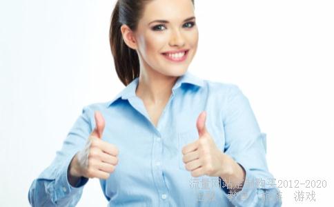 是在你和我之间吗英文怎么说