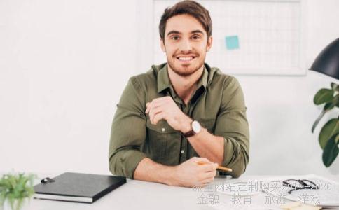 语言综合运用中于丹论语心得相关言论如何辩论