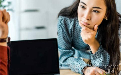 分数的初步认识一课教师要如何突破教学难点